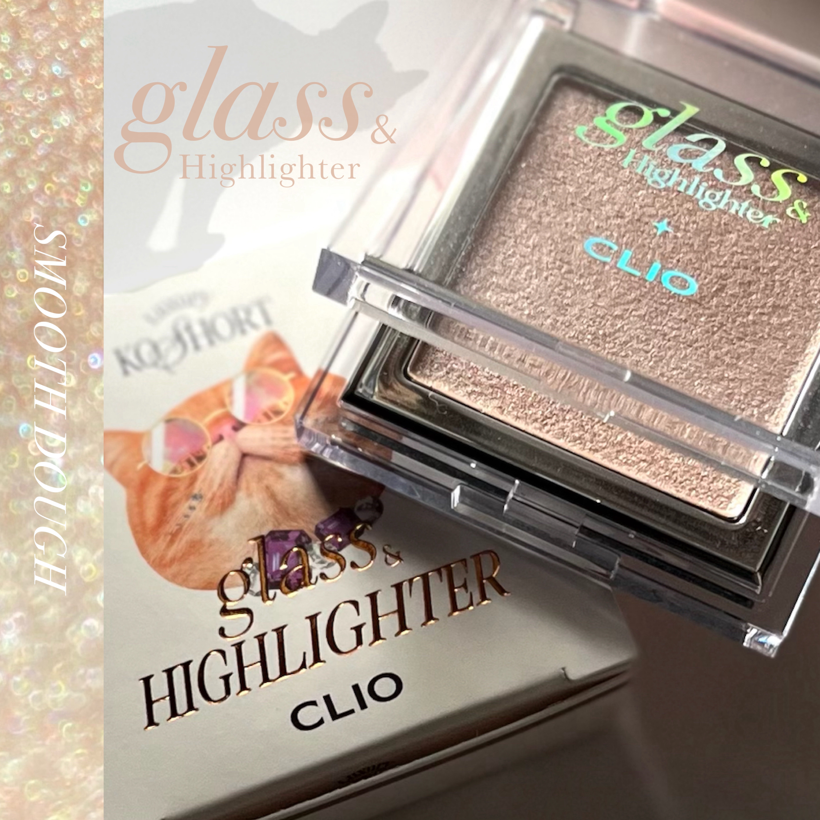 グラス アンド ハイライター/CLIO/ハイライト・シェーディングを使ったクチコミ（1枚目）