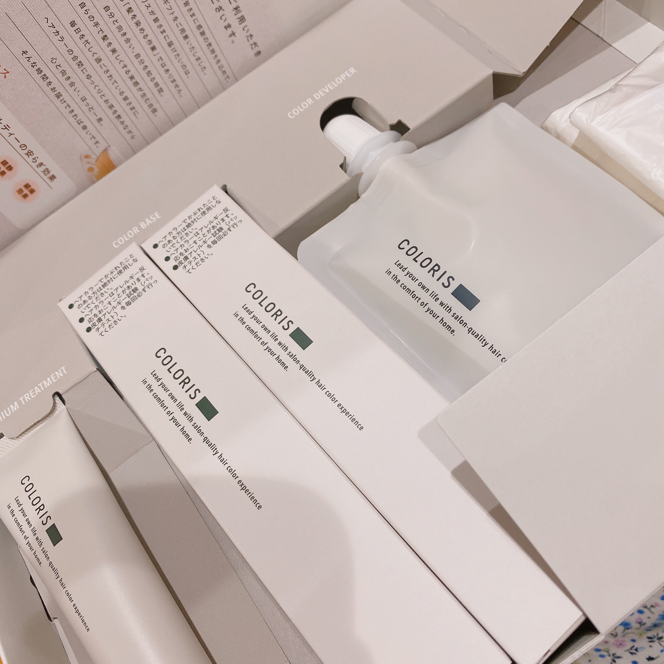 パーソナライズヘアカラー COLORIS/COLORIS/ヘアカラーを使ったクチコミ（1枚目）