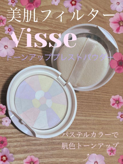 トーンアップ プレストパウダー/Visée/プレストパウダーを使ったクチコミ(1枚目)