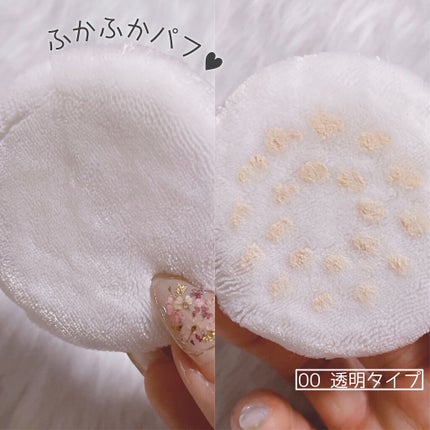 モイストラボ ルースパウダー/Moist Labo/ルースパウダーを使ったクチコミ(3枚目)