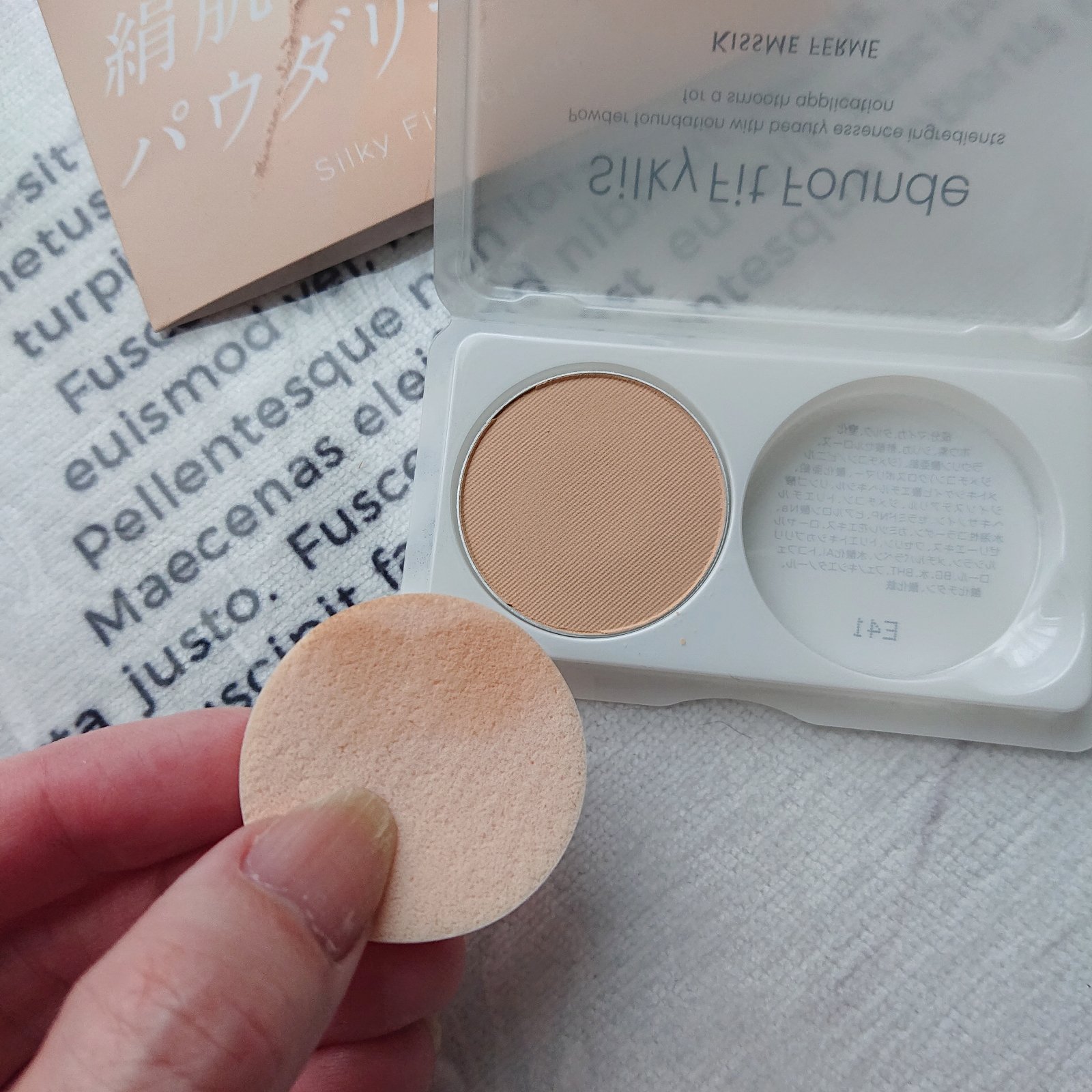 キスミー フェルム シルキーフィットファンデ/キスミー フェルム/パウダーファンデーションを使ったクチコミ（2枚目）