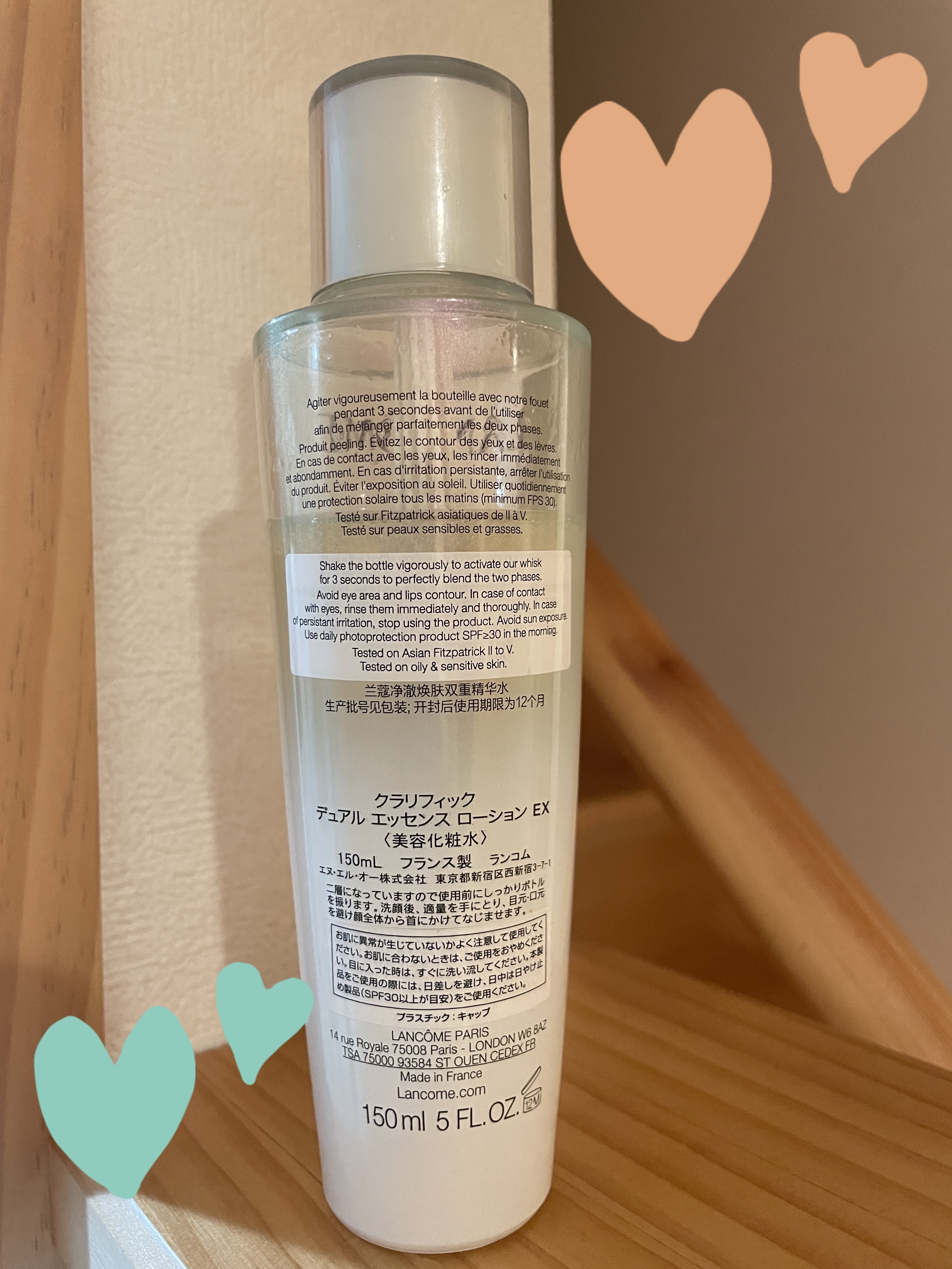 クラリフィック デュアル エッセンス ローション/LANCOME/化粧水を使ったクチコミ（2枚目）