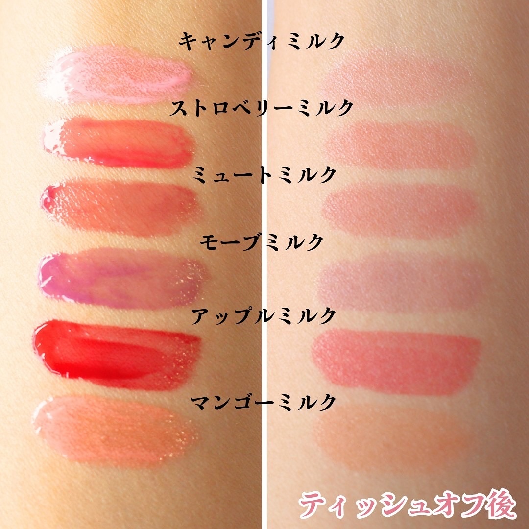 ミルクハートティントリップアンドチーク/Merrymonde/リップティントを使ったクチコミ（3枚目）