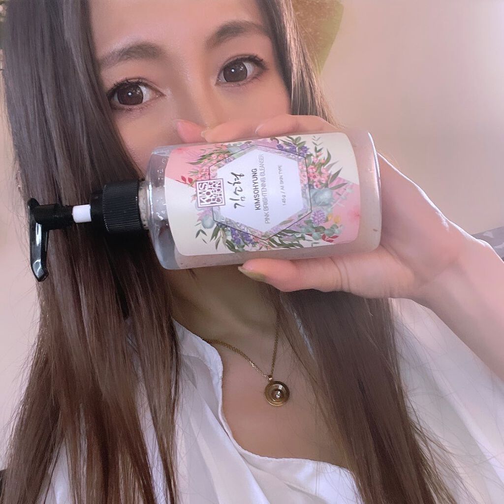 PINK BRIGHTENING CLEANSER/KIM SOHYUNG BEAUTY/オールインワン化粧品を使ったクチコミ(7枚目)