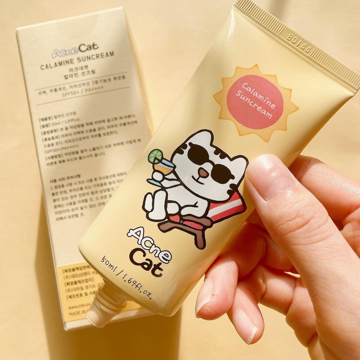 Calamine Suncream/Acne Cat/日焼け止めクリームを使ったクチコミ(2枚目)