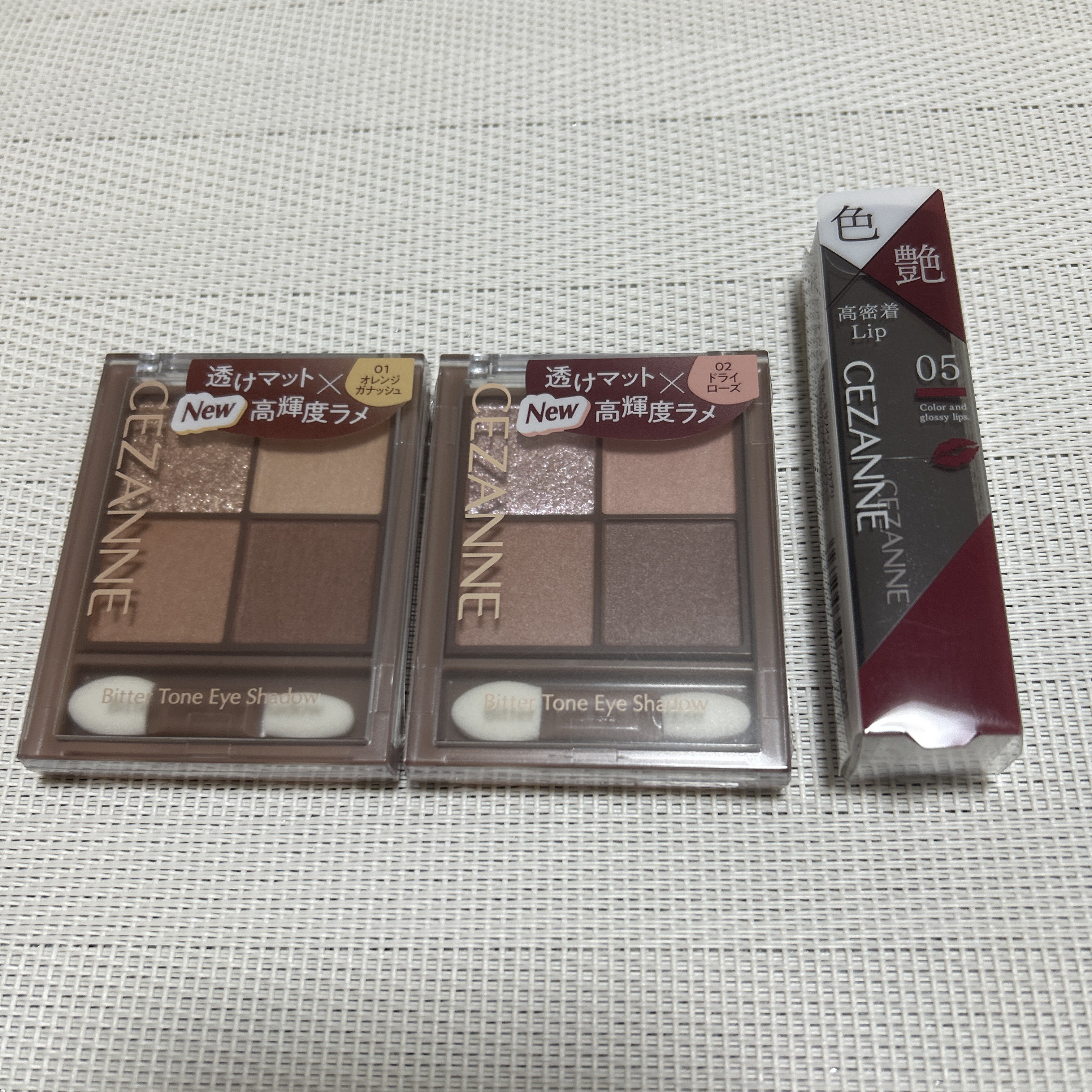 3ミニッツマスク：カーマイド with ティーツリー/MEDIHEAL/シートマスク・パックを使ったクチコミ（1枚目）