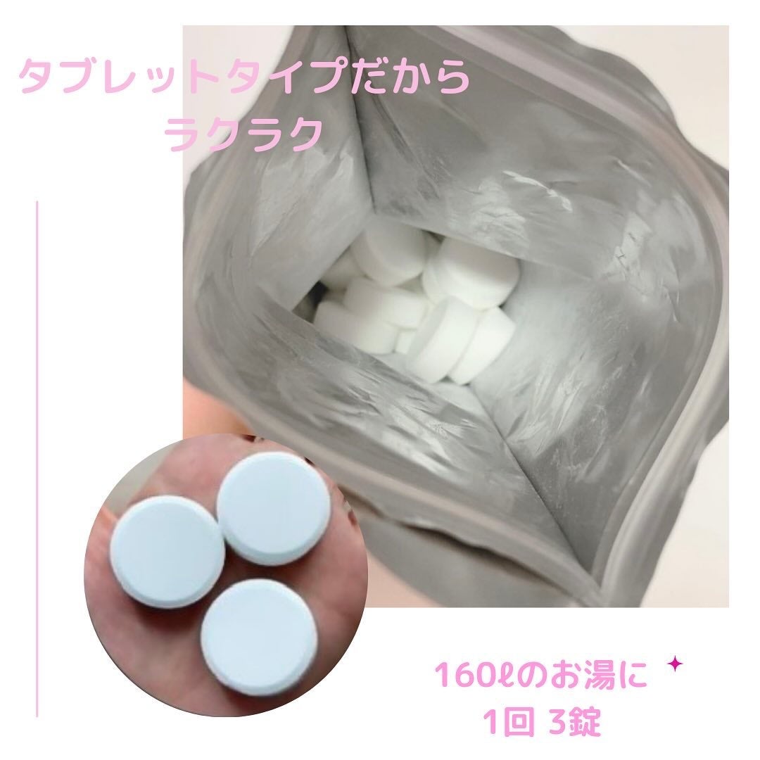 äžæ§éçé
žå
¥æµŽæBEAUTY/BARTH/çé
žç³»å
¥æµŽå€ã䜿ã£ãã¯ãã³ãïŒ2æç®ïŒ