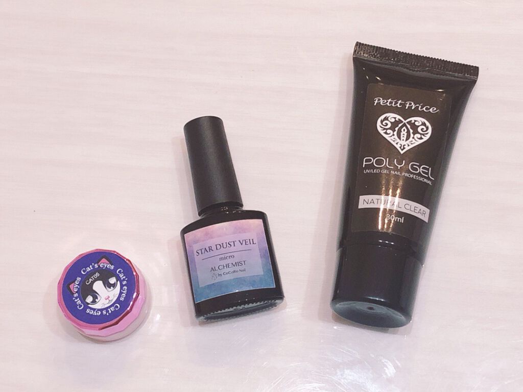 スターダストヴェール ジェル Cocoro Nail