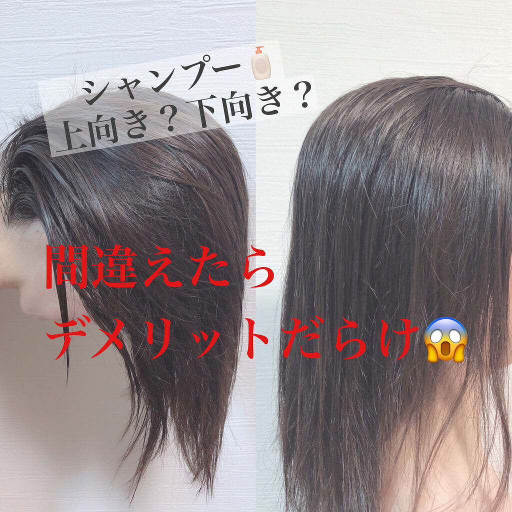 立体ヘアブラシ/DAISO/ヘアブラシを使ったクチコミ（1枚目）