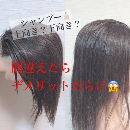 立体ヘアブラシ/DAISO/ヘアブラシを使ったクチコミ(1枚目)