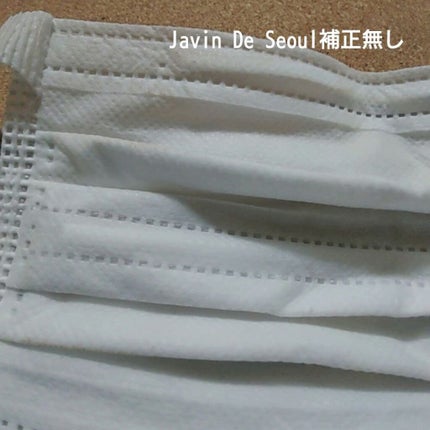 M クッション ファンデーション(プロカバー)/MISSHA/クッションファンデーションを使ったクチコミ(5枚目)