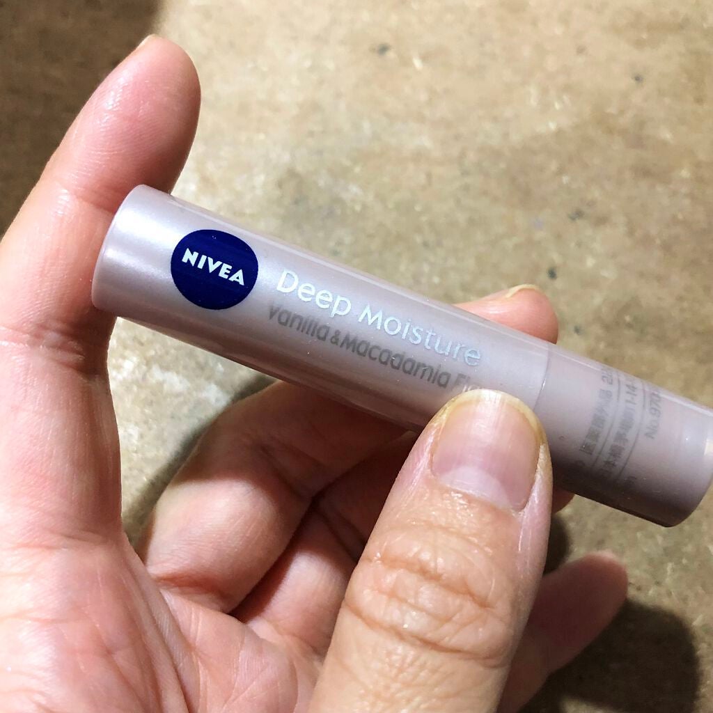 ニベア ディープモイスチャーリップ/ニベア/リップクリームを使ったクチコミ(1枚目)