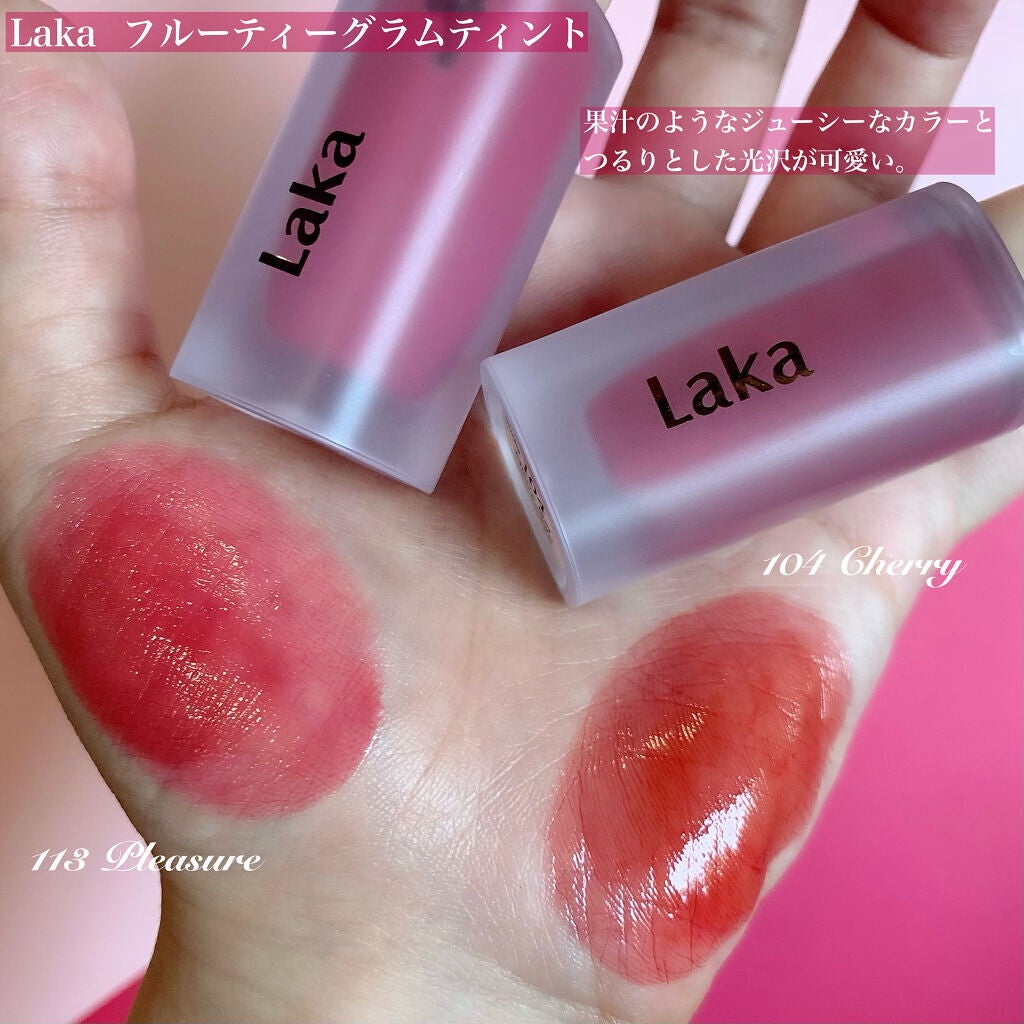 フルーティーグラムティント/Laka/リップティントを使ったクチコミ(2枚目)