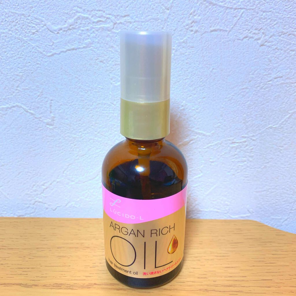オイルトリートメント #EXヘアオイル/ルシードエル/ヘアオイルを使ったクチコミ(1枚目)