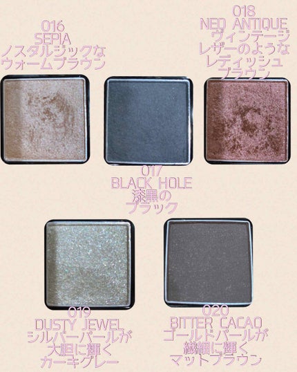 ヴィセ アヴァン シングルアイカラー/Visée/単色アイシャドウを使ったクチコミ(3枚目)