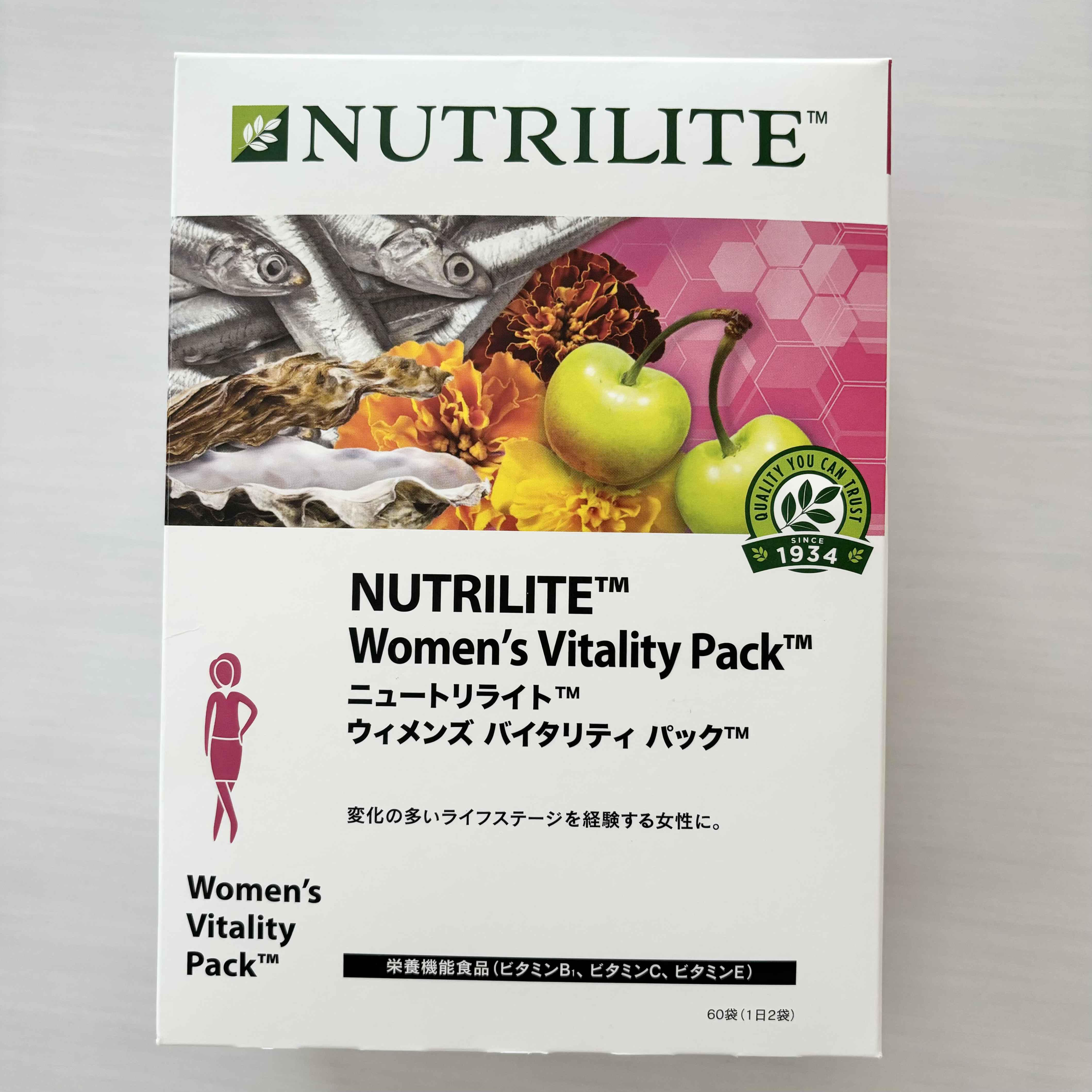 トリプルＸ/ニュートリライト/美容サプリメントを使ったクチコミ（2枚目）