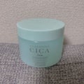 cleansing CICA Balm