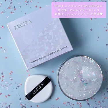 ZEESEA 素肌感 水光肌クッションファンデーション/ZEESEA/クッションファンデーションを使ったクチコミ（2枚目）