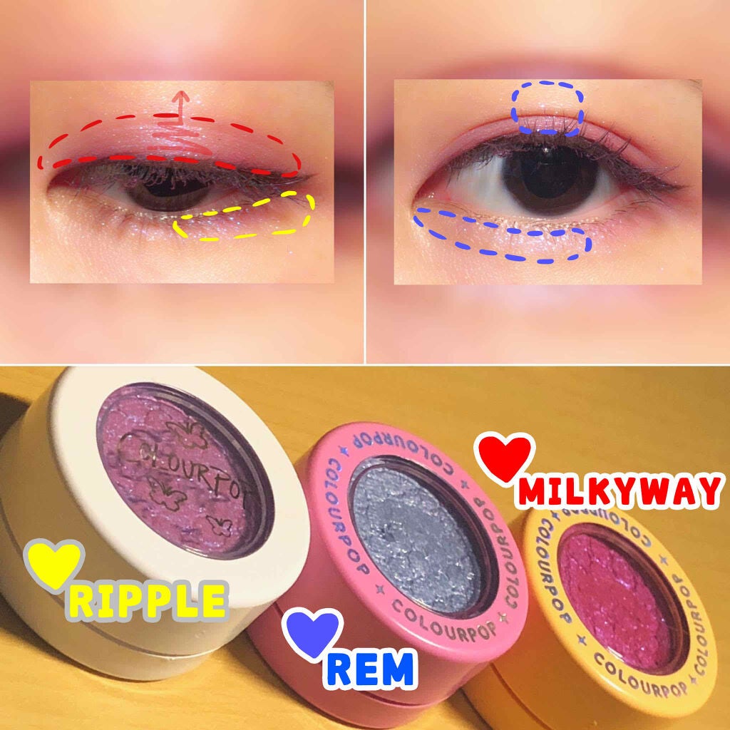 Super Shock Shadow/ColourPop/単色アイシャドウを使ったクチコミ(2枚目)