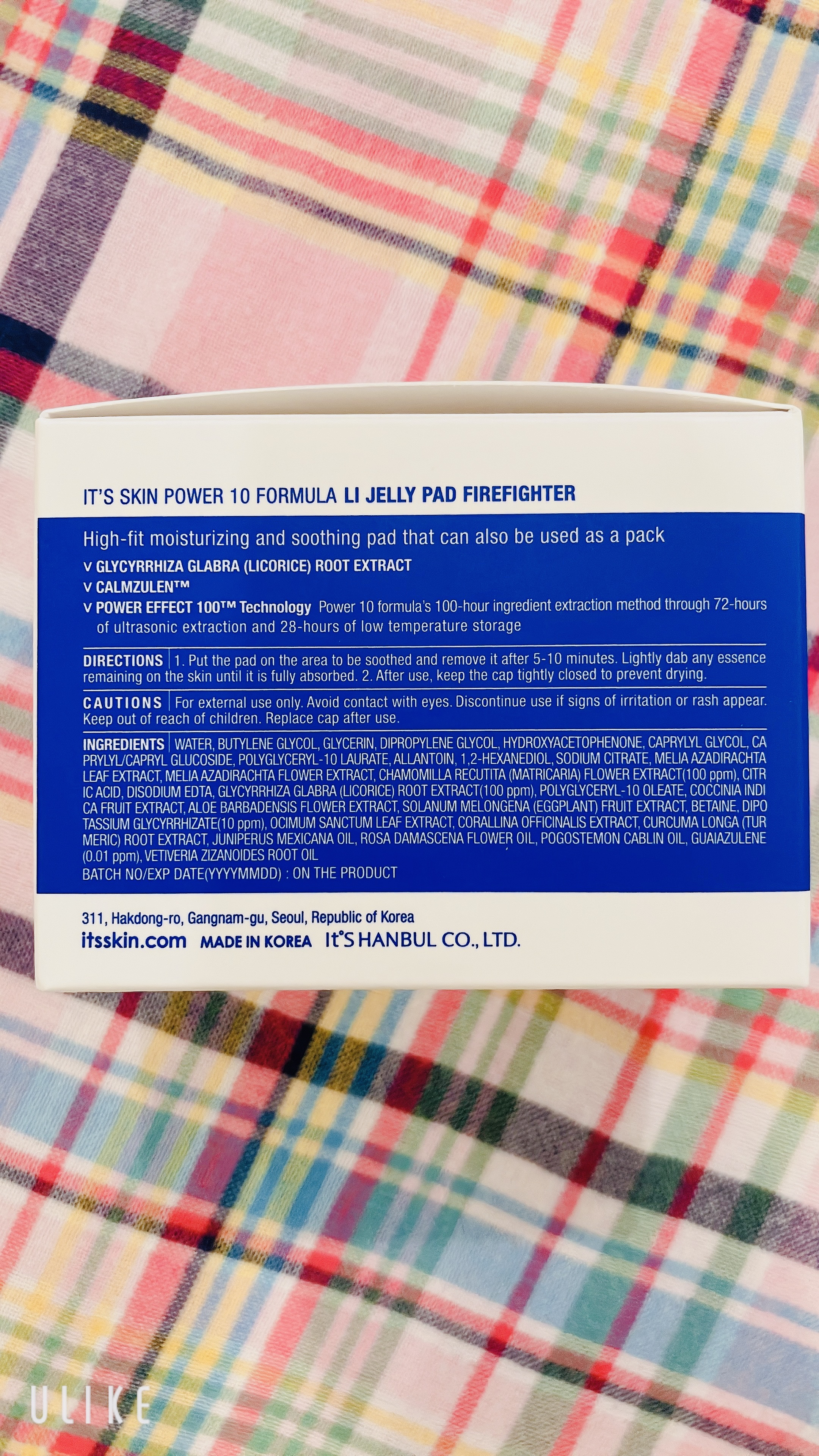 パワー10フォーミュラLIゼリーパッドカンゾウズレン /It's skin/トナーパッドを使ったクチコミ（3枚目）