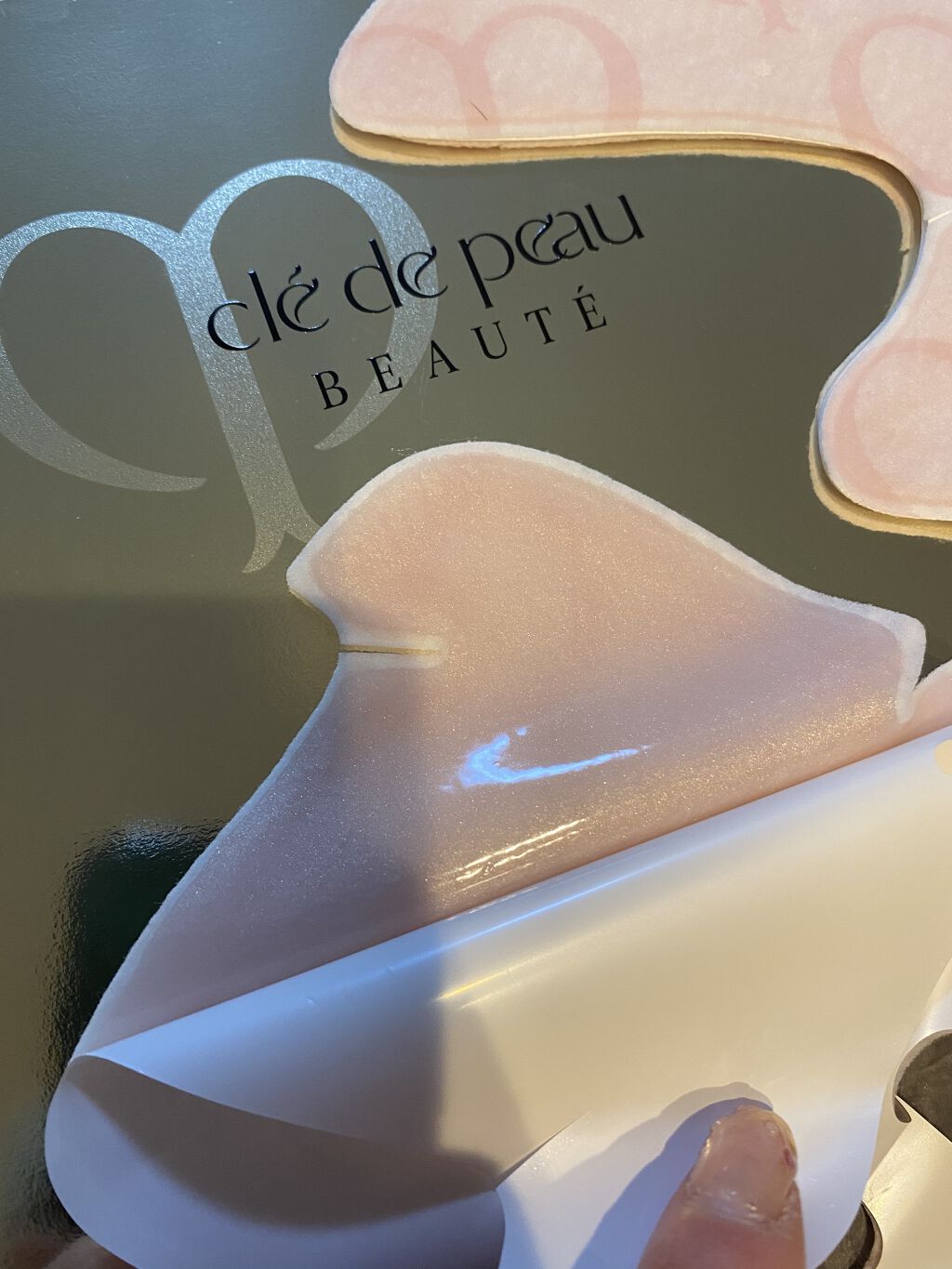 コンサントレイリュミナトゥール/クレ・ド・ポー ボーテ/スキンケアキットを使ったクチコミ（3枚目）