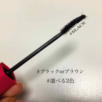 ラッシュニスタ N/MAYBELLINE NEW YORK/マスカラを使ったクチコミ(2枚目)