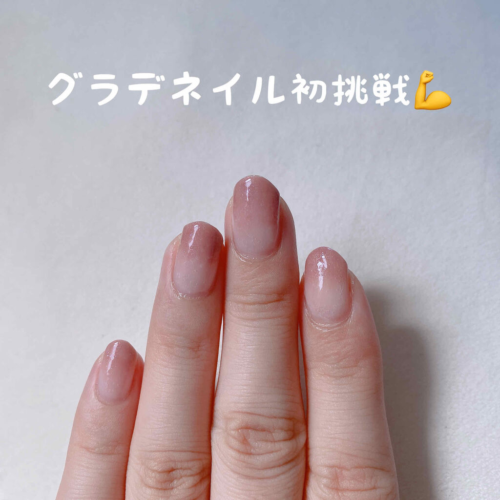 ネイルホリック Classic color PK808/ネイルホリック/マニキュアを使ったクチコミ（1枚目）