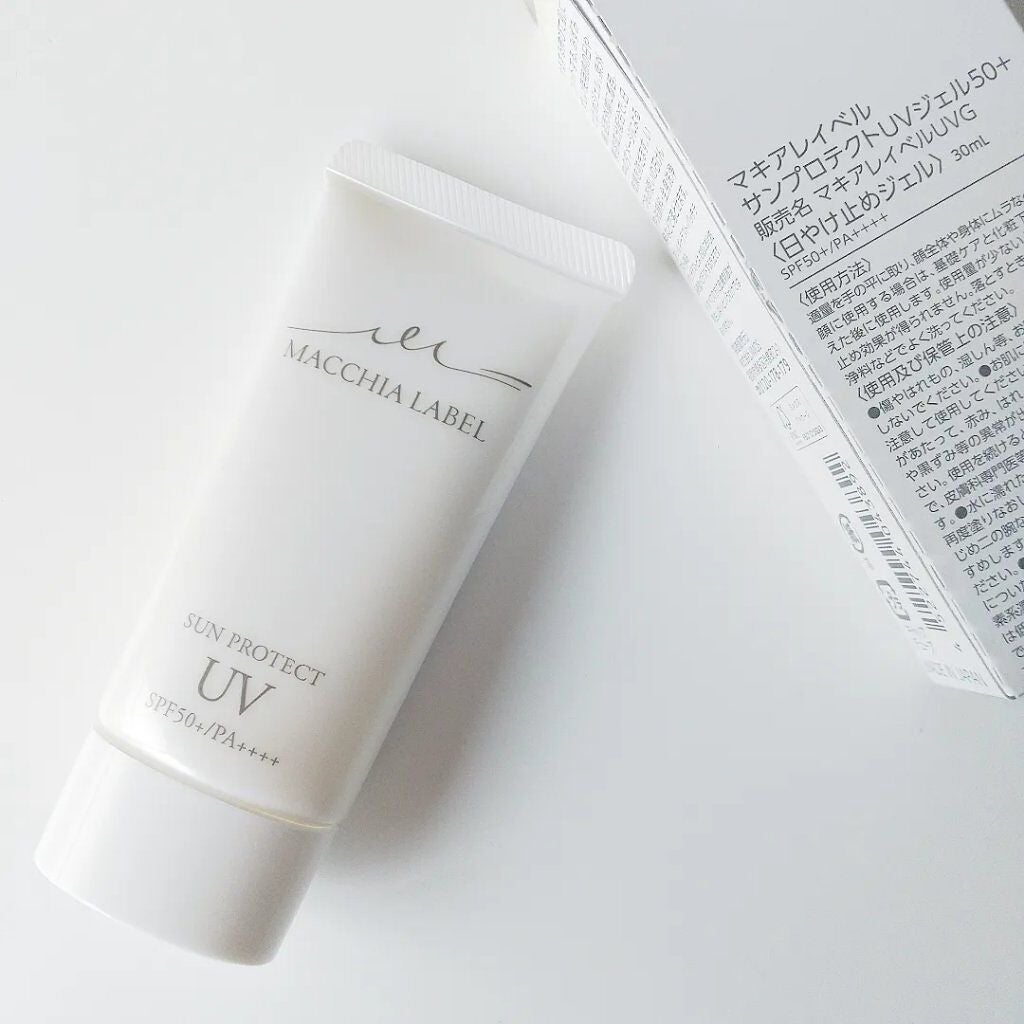 サンプロテクトUVジェル50+/Macchia Label/日焼け止めジェルを使ったクチコミ(2枚目)