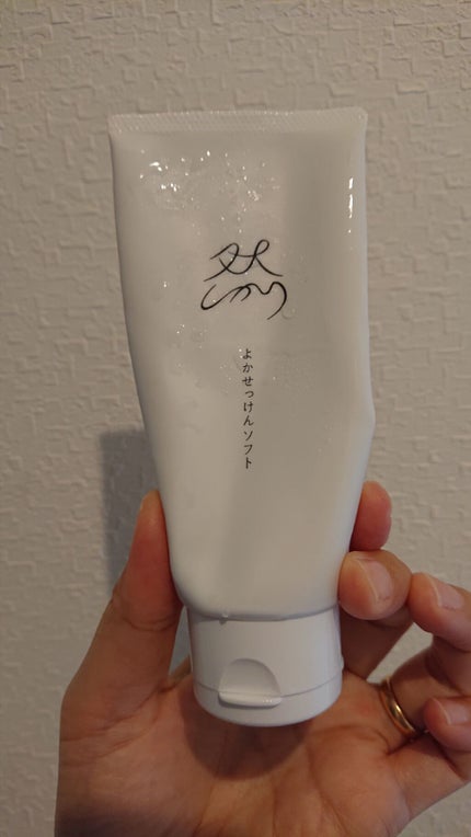 然 よかせっけん(チューブタイプ)/長寿の里/洗顔フォームを使ったクチコミ(1枚目)