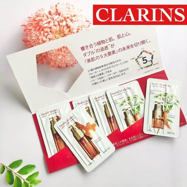 ダブル セーラム EX/CLARINS/美容液を使ったクチコミ（1枚目）