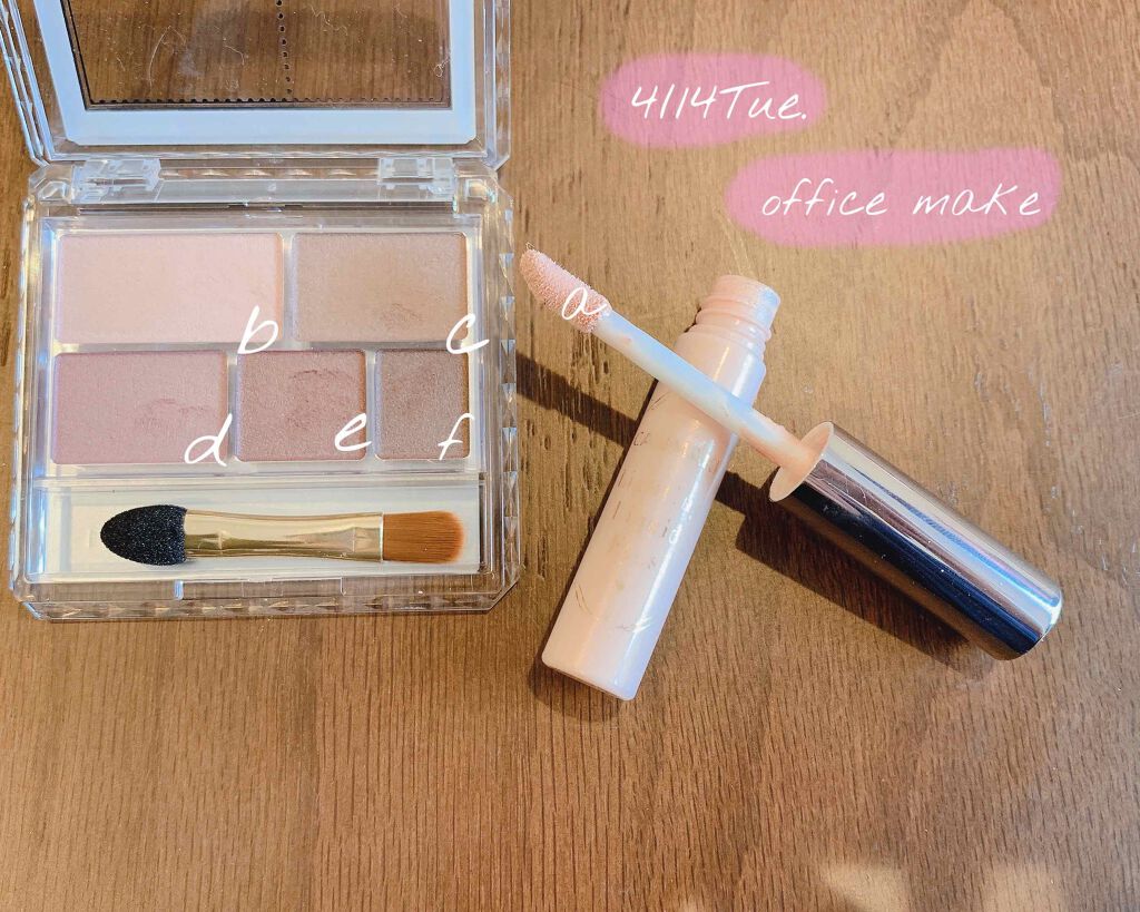 ライティングリキッドアイズ/キャンメイク/リキッドアイシャドウを使ったクチコミ（1枚目）