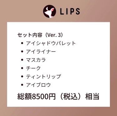 ロングラスティングアイブロウ/excel/リキッドアイブロウを使ったクチコミ（3枚目）