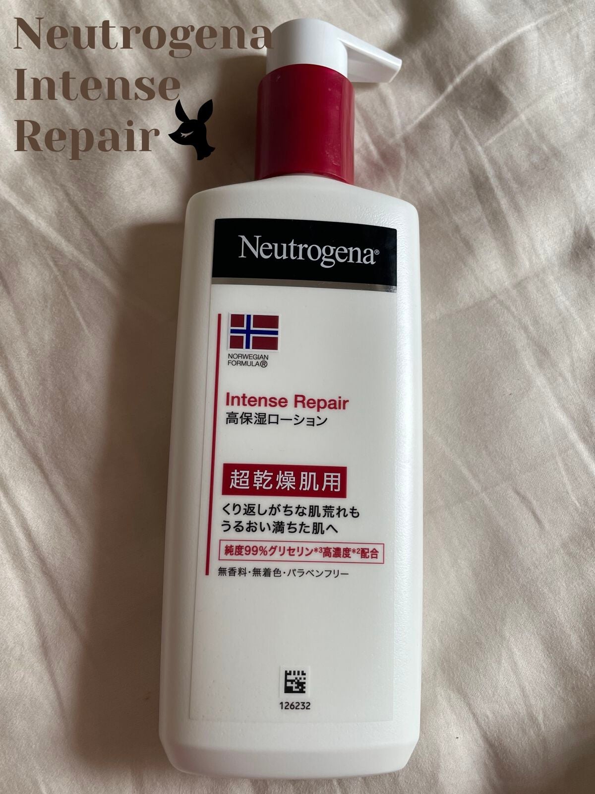 ð¹yuxxoïŒãã£ãïŒð¹ on LIPS ããã¥ãŒãããžãŒãããã«ãŠã§ãŒãã©ãŒãã¥ã©ã€ã³ãã³ã¹ãªãã¢ããã£..ãïŒ1æç®ïŒ