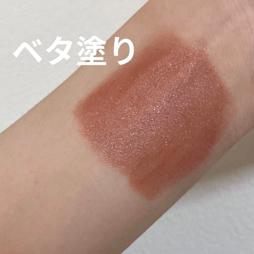 ウォータリーティントリップ/CEZANNE/リップティントを使ったクチコミ(2枚目)