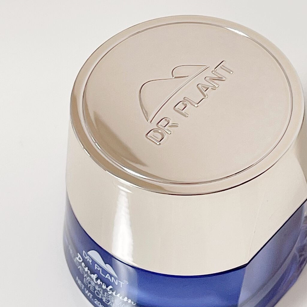 リンクルスムーズアイクリーム/DR PLANT/アイケア・アイクリームを使ったクチコミ(8枚目)