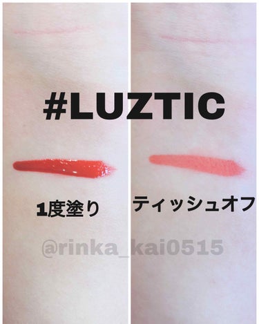 3CE TATTOO LIP TINT #LUZTIC/3CE/リップグロスを使ったクチコミ（3枚目）