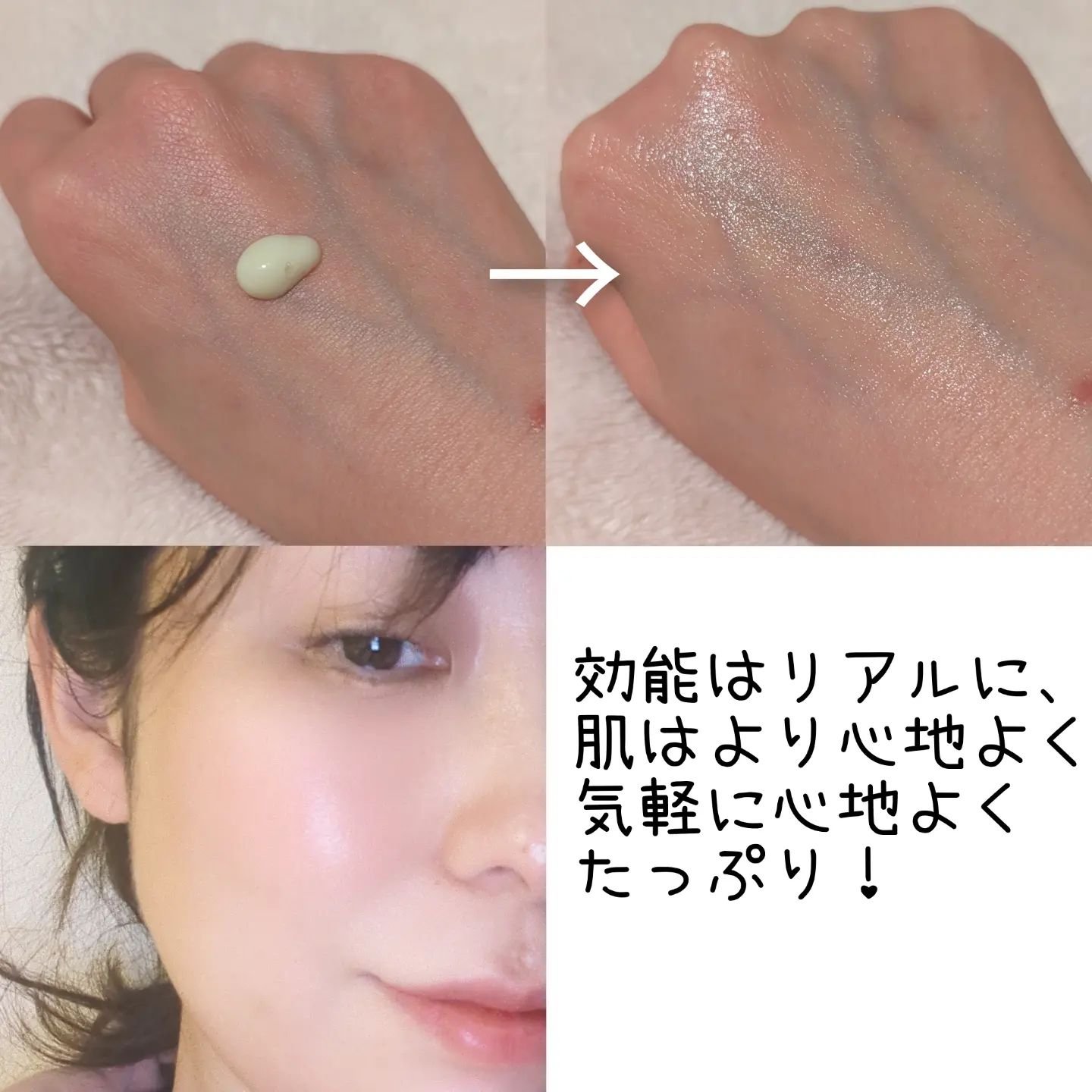 レチノール スーパーバウンス セラム/IOPE/美容液を使ったクチコミ（2枚目）