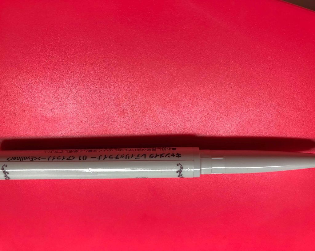 ジェルラインアーティスト/キャンメイク/ジェルアイライナーを使ったクチコミ(2枚目)