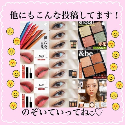 ぴー on LIPS 「.乾燥する季節になってくると特にスキンケアの油分も増えてこの現..」(6枚目)