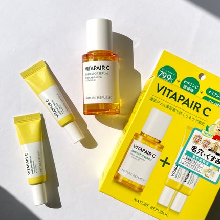 ビタペアC 集中美容液スペシャルセット/ネイチャーリパブリック/美容液を使ったクチコミ(3枚目)