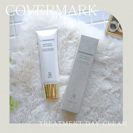 トリートメント デイ クリーム/COVERMARK/日焼け止めクリームを使ったクチコミ(1枚目)