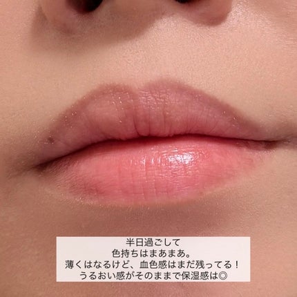 ãã©ããã£ãã¯ãšãã»ã³ã¹ã«ãŒãžã¥/ããã¢ãŒãžã¥/å£çŽ
ã䜿ã£ãã¯ãã³ãïŒ8æç®ïŒ