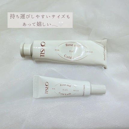 Cedarwood and Quiet Moment/Perfume Stick/TISLO/練り香水を使ったクチコミ(5枚目)