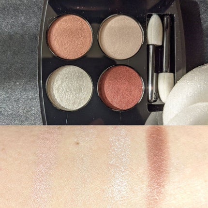 レ キャトル オンブル/CHANEL/アイシャドウパレットを使ったクチコミ(2枚目)