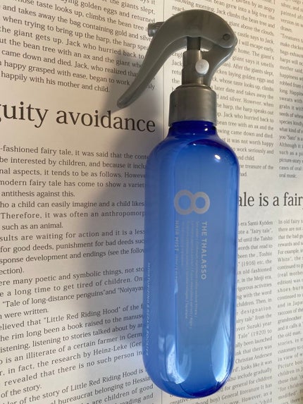 モイスチャーライジング&リペアブースター 導入液ヘアミスト/エイトザタラソ/ヘアミストを使ったクチコミ(1枚目)