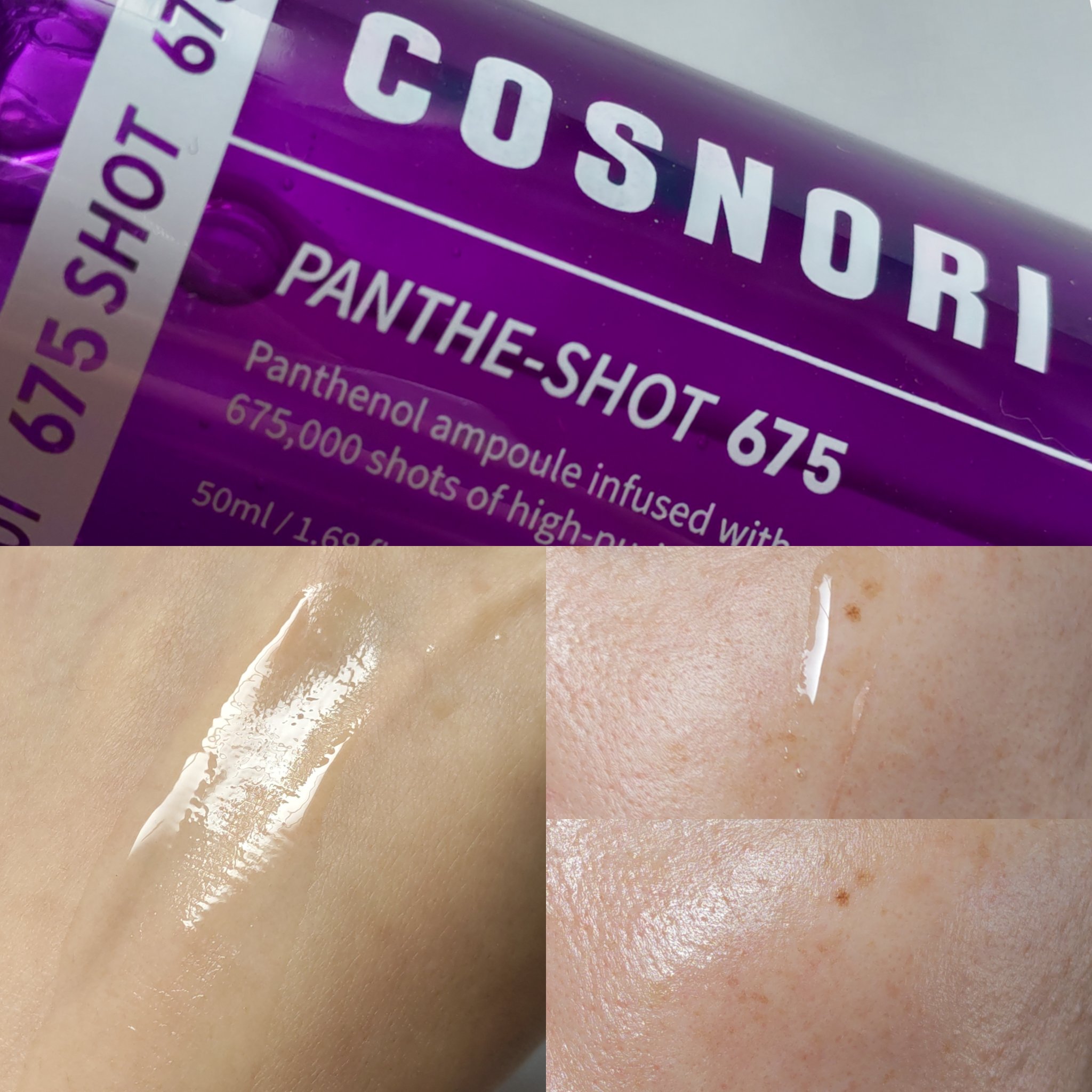 パンテショット675/COSNORI/美容液を使ったクチコミ（2枚目）