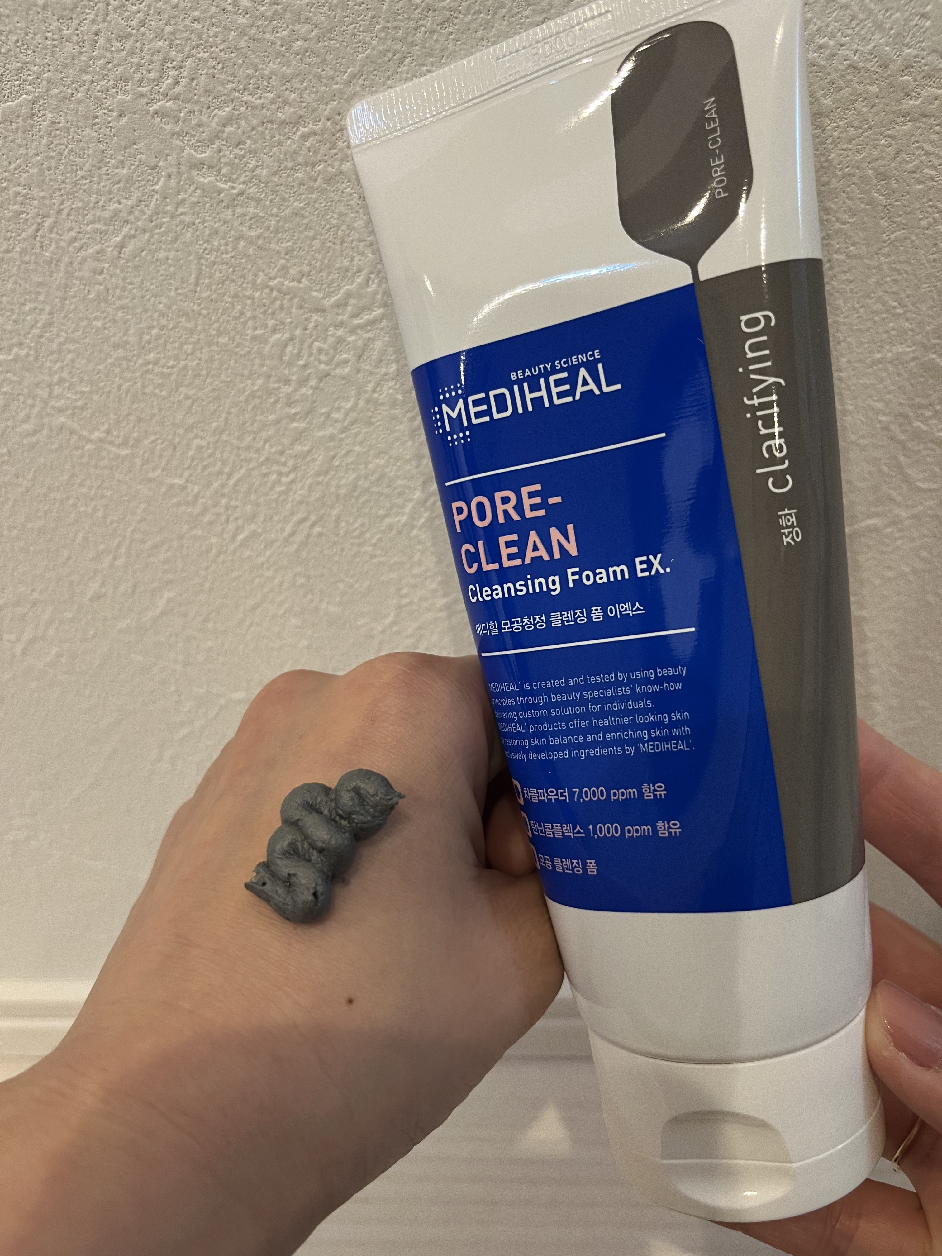 MEDIHEAL ポアクリーンクレンジングフォームのクチコミ「⚪️MEDIHEAL PORE CREAN クレンジングフォーム EX.

毛穴用にしっかり洗.....」（1枚目）