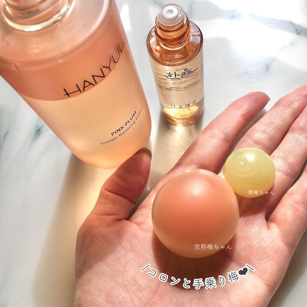 ピンクプラム ビネガーリセッティングエッセンス/HANYUL(ハンユル)/ブースター・導入液を使ったクチコミ(2枚目)