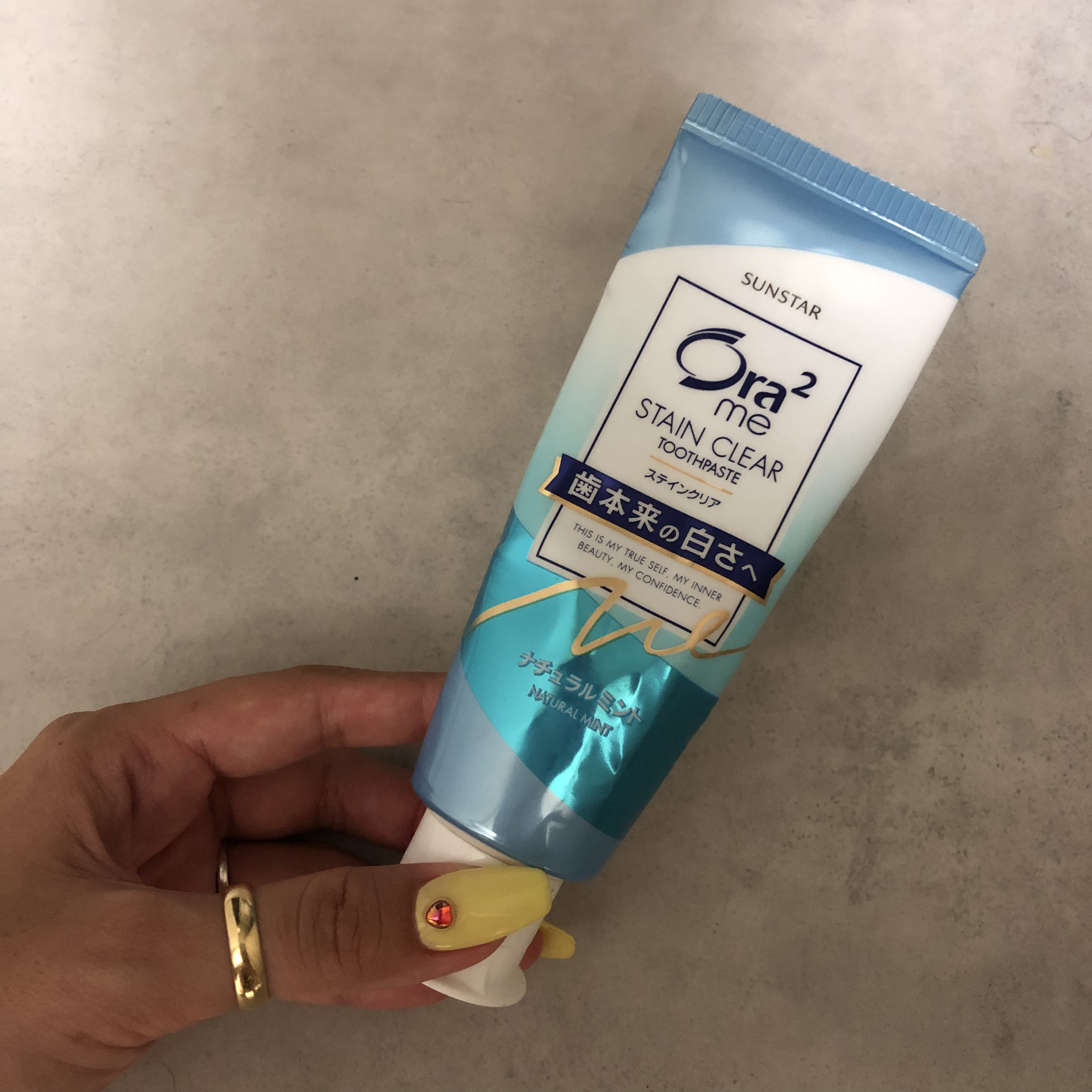 ステインクリア ペースト ナチュラルミント/オーラツー/歯磨き粉を使ったクチコミ（1枚目）