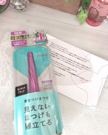 
🌸デジャヴュ🌸
塗るつけまつげ　ラッシュアップ
自まつ毛際立てタイプ
ブラック


LIPSを通じてデジャヴュさんから頂きました‼️
ありがとうございます☺️

実は以前も投稿している商品
ほんとにオ